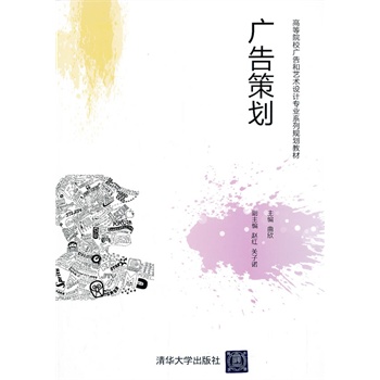 �V��߄����ߵ�ԺУ�V���ˇ�g(sh��)�O(sh��)Ӌ(j��)���I(y��)ϵ��Ҏ(gu��)���̲ģ�