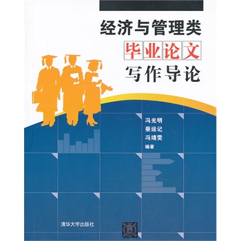 ��(j��ng)��(j��)�c������I(y��)Փ�Č�����(d��o)Փ