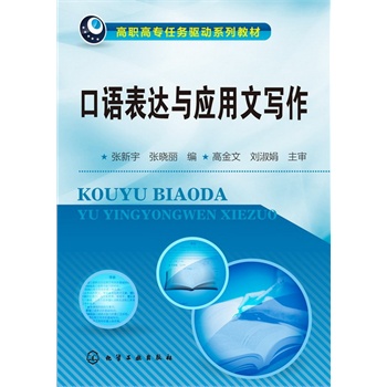 ���Z���_�c�����Č���(������)