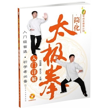 ��ɱ�����Ӌ(j��)��--����̫�Oȭ���TԔ��