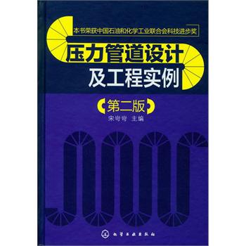 �����ܵ��OӋ�����̌���(����)