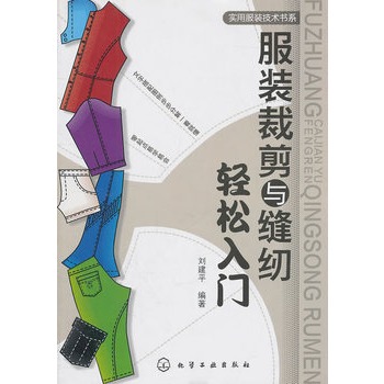 ���b�ü��c�p�x�p�����T�� �ü��p�x��N���һ�������ܚgӭ�Ĳÿp��߅�����p�ɌW(xu��)�����b�ü����p�x����ǧ�x�ߺ��u���{(l��n)��(bi��o)���N������