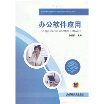 �k��ܛ����(y��ng)��