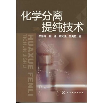 ���W���x�ἃ���g