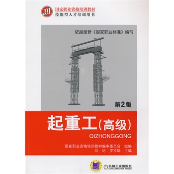 ���ع����߼��� ����2���������I(y��)�Y����Ӗ�̲� �������˲���Ӗ�Õ���