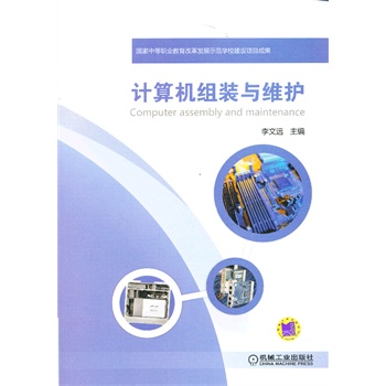 Ӌ(j��)��C(j��)�M�b�c�S�o(h��)