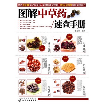 �D���в�ˎ�ٲ��փ�(c��)��ȱ���w���棨Ҋ(ji��n)���(y��)���w���棩��