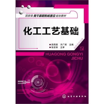 ������ˇ���A(ch��)(������)