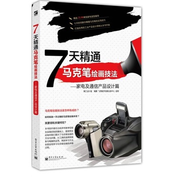 7�쾫ͨ�R�˹P�L������������늼�ͨ�Ůa(ch��n)Ʒ�OӋƪ��ȫ�ʣ��������_ʼ��7�쾫ͨ�L�����ɣ�