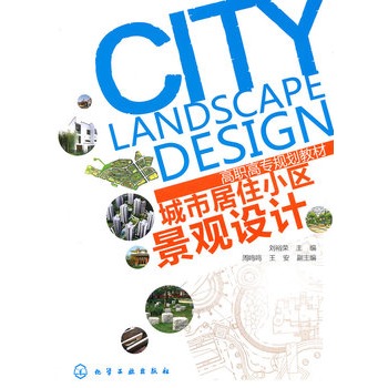 ���о�סС�^(q��)���^�O(sh��)Ӌ(��ԣ�s)