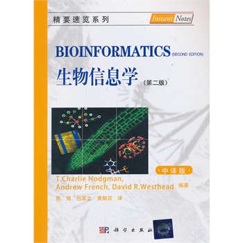 ������Ϣ�W���ڶ��棩