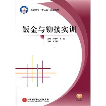 �k���c�T�ӌ�Ӗ