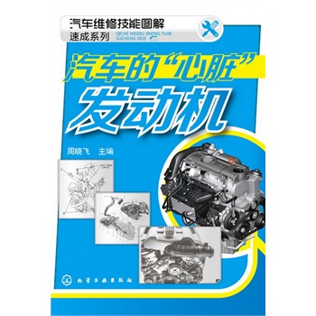 ��܇(ch��)�S�޼��܈D���ٳ�ϵ��--��܇(ch��)�ġ����K��-�l(f��)��(d��ng)�C(j��)