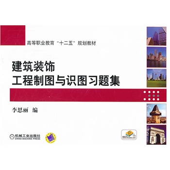 �����b����ƈD�c�R(sh��)�D��(x��)�}�����ߵ��I(y��)������ʮ���塱Ҏ(gu��)���̲ģ�