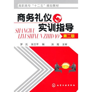 �̄�(w��)�Y�x��Ӗ(x��n)ָ��(d��o)(�ڶ���)(�_Ԫ)