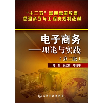 ����̄�:��Փ�c���`(�܂�)(�ڶ���)