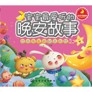 �������(��i) (t��ng)����������.�o����һ��(g��)�yɫ�ĉ�(m��ng)