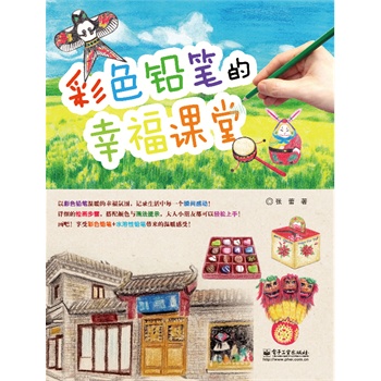 ��ɫ�U�P���Ҹ��n�ã�ȫ�ʣ�(��ɫ�U�P�p�ɮ���һ�P�ͮ����Ҹ���)