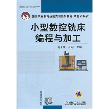 С�͔�(sh��)��㊴������c�ӹ�(�����I(y��)�������܌�Ӗϵ�н̲�.�Ŀʽ�̌W)