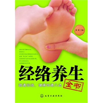 ��(j��ng)�j(lu��)�B(y��ng)��ȫ��