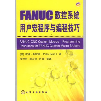 FANUC��(sh��)��ϵ�y(t��ng)�Ñ�������c���̼���(����P(p��n))(�����ֹ��ȫ�����(sh��)������Ԕ��(x��)�����(qu��n)���Ĕ�(sh��)�غ���򾎳̹��ߕ�(sh��)����(gu��)�H��(sh��)�ؼ��g(sh��)��(zhu��n)�ҵĽ�(j��ng)������)