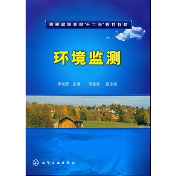 �h(hu��n)���O(ji��n)�y(����)