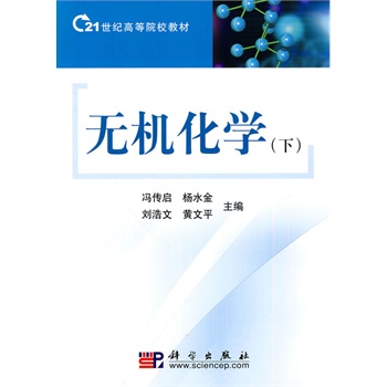 �o(w��)�C(j��)���W(xu��)���£�