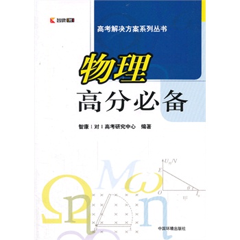 �����߷ֱ؂�