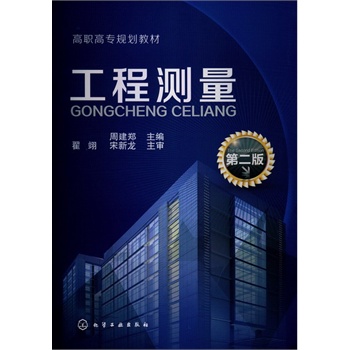 ���̜y��(�ܽ���)(�ڶ���)(��������)