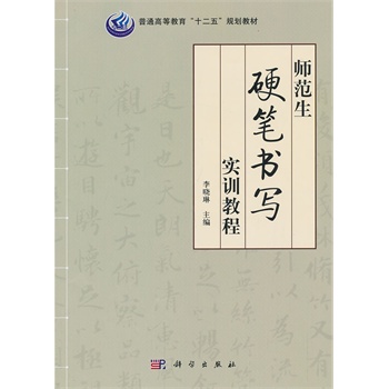 ������Ӳ�P������Ӗ�̳�