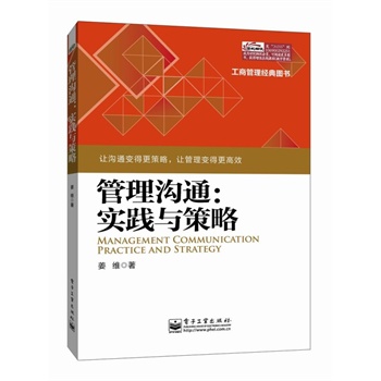 �����ͨ�����`�c����(�����������ɲ������|(zh��)������Ӗ(x��n)�Õ������������ˆT�������ޟ��W(xu��)��(x��)�Õ����Լ�MBA��EMBA��EDP�ȹ����ͨ�n�̵Ľ̲���)