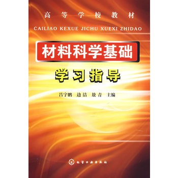 ���ϿƌW(xu��)���A(ch��)�W(xu��)��(x��)ָ��(d��o)(�����i)