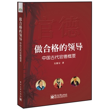 ���ϸ���I(l��ng)�������Ї��Ŵ��ٵ¸�Ҫ