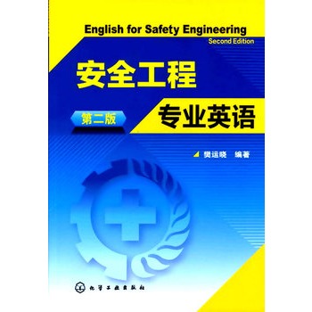 ��ȫ���̌��I(y��)Ӣ�Z(���\(y��n)��)(����)