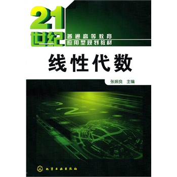 ���Դ���(sh��)(������)