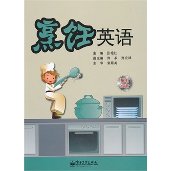 ���Ӣ�Z(ȫ��)���ɵ���A�Ž����YԴ�W(w��ng)���d���������