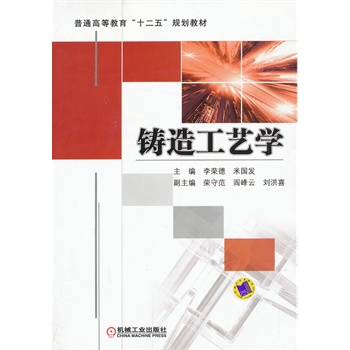 �T�칤ˇ�W(xu��)����ͨ�ߵȽ�����ʮ���塱Ҏ(gu��)���̲ģ�