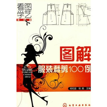 ���D�W(xu��)ˇ�����bƪ--�D����b�ü�100��