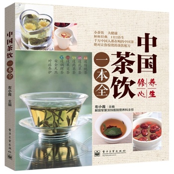 �Ї����һ��ȫ��ȫ�ʣ�