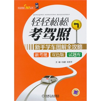 �p�p���ɿ��{�ա������֌W܇�D��ȫ�����¿�Ҏ(gu��)��ԇ�}�죬�pɫӡˢ����ԇ���ԣ��׷��e�`���m���������{�տ�ȡ�؂�