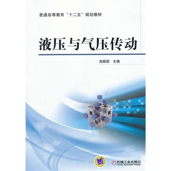 Һ���c�≺����(d��ng)����ͨ�ߵȽ�����ʮ���塱Ҏ(gu��)���̲ģ�