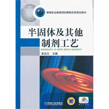 ����w�������Ƅ���ˇ���ߵ��I(y��)�����Ŀ�n�̸ĸ�Ҏ(gu��)���̲ģ�