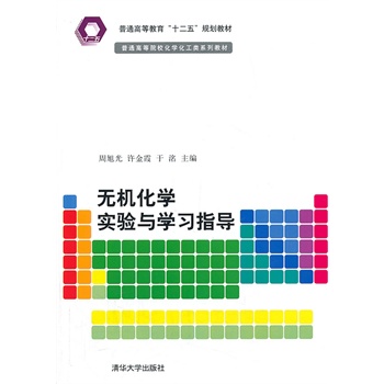 �o�C���W����c�W��ָ������ͨ�ߵ�Ժ�����W�����ϵ�н̲ģ�