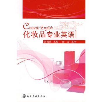 ���yƷ���I(y��)Ӣ�Z