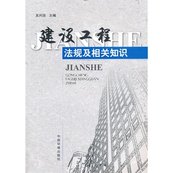 ���O(sh��)���̷�Ҏ(gu��)�����P(gu��n)֪�R