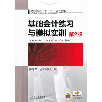 ���A(ch��)��(hu��)Ӌ(j��)����(x��)�cģ�M��(sh��)Ӗ(x��n)����2�棬���ߌ���ʮ���塱Ҏ(gu��)���̲ģ�