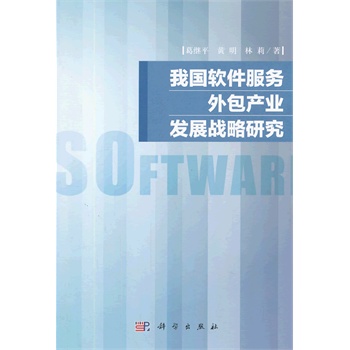 �҇�ܛ������(w��)����a(ch��n)�I(y��)�l(f��)չ��(zh��n)���о�