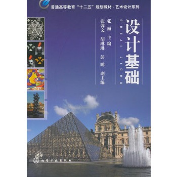 �O(sh��)Ӌ���A(ch��)(����)