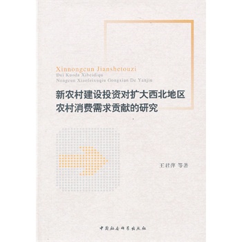 ���r�彨�OͶ�Y���U�������؅^(q��)�r�����M����ؕ�I���о�