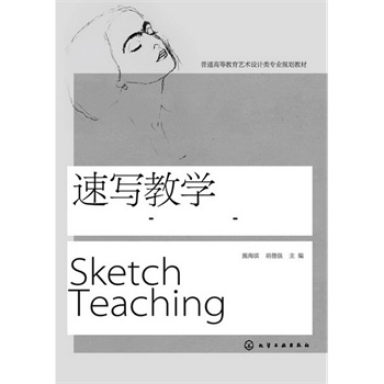 �ٌ��̌W(xu��)(ʩ���I)